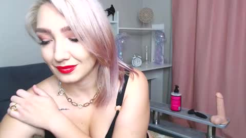 Selena online show from 29, 11, 2025