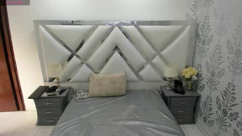 Selena reyess online show from 22, 12, 2025