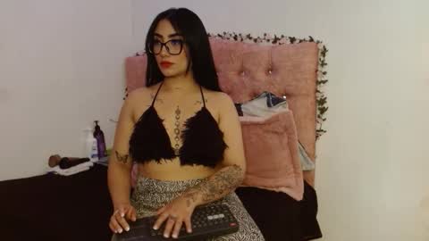 Selene online show from 3, 2, 2026