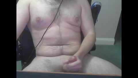 Snapshot of selkul chatting on 8, 1, 2025 selkul online show from 8, 1, 2025