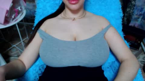 seu_cute online show from 15, 12, 2025