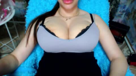 seu_cute online show from 16, 12, 2025