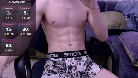 sexangelcm online show from 21, 9, 2025