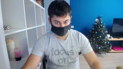 Snapshot of sexxxdickbig chatting on 26, 12, 2024 Tommy online show from 26, 12, 2024