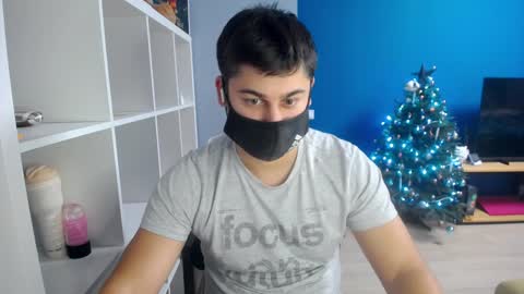 Snapshot of sexxxdickbig chatting on 26, 12, 2024 Tommy online show from 26, 12, 2024