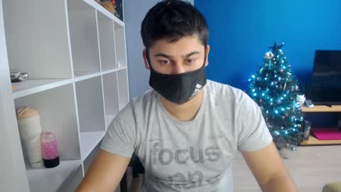 Snapshot of sexxxdickbig chatting on 26, 12, 2024 Tommy online show from 26, 12, 2024