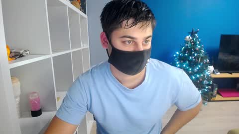 Snapshot of sexxxdickbig chatting on 27, 12, 2024 Tommy online show from 27, 12, 2024
