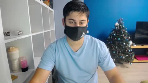 Snapshot of sexxxdickbig chatting on 29, 12, 2024 Tommy online show from 29, 12, 2024