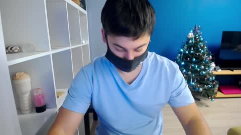 Snapshot of sexxxdickbig chatting on 31, 12, 2024 Tommy online show from 31, 12, 2024