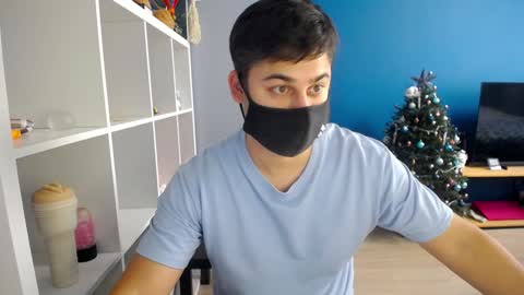 Snapshot of sexxxdickbig chatting on 2, 1, 2025 Tommy online show from 2, 1, 2025