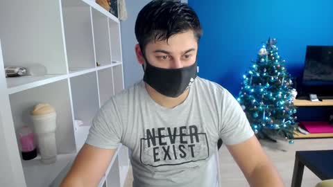 Snapshot of sexxxdickbig chatting on 3, 1, 2025 Tommy online show from 3, 1, 2025