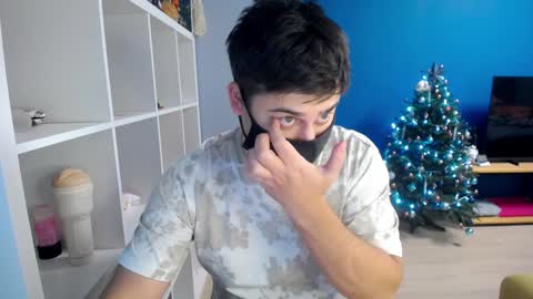 Snapshot of sexxxdickbig chatting on 7, 1, 2025 Tommy online show from 7, 1, 2025