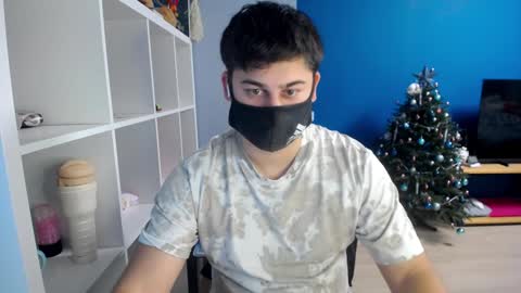 Snapshot of sexxxdickbig chatting on 8, 1, 2025 Tommy online show from 8, 1, 2025