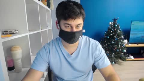Snapshot of sexxxdickbig chatting on 14, 1, 2025 Tommy online show from 14, 1, 2025