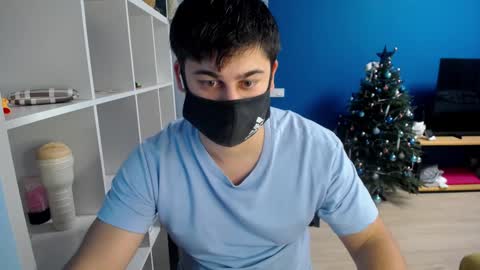 Snapshot of sexxxdickbig chatting on 15, 1, 2025 Tommy online show from 15, 1, 2025
