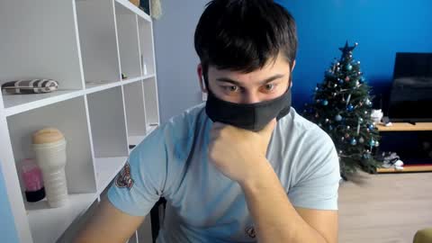 Snapshot of sexxxdickbig chatting on 16, 1, 2025 Tommy online show from 16, 1, 2025