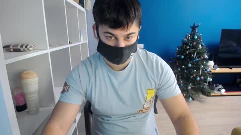 Snapshot of sexxxdickbig chatting on 17, 1, 2025 Tommy online show from 17, 1, 2025