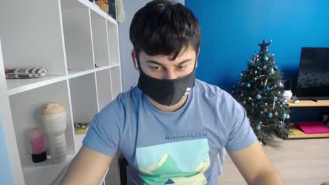 Snapshot of sexxxdickbig chatting on 17, 1, 2025 Tommy online show from 17, 1, 2025