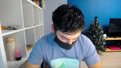 Snapshot of sexxxdickbig chatting on 18, 1, 2025 Tommy online show from 18, 1, 2025