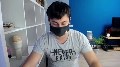 Snapshot of sexxxdickbig chatting on 4, 2, 2025 Tommy online show from 4, 2, 2025
