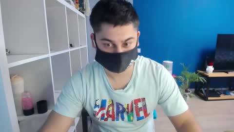 Snapshot of sexxxdickbig chatting on 18, 2, 2025 Tommy online show from 18, 2, 2025