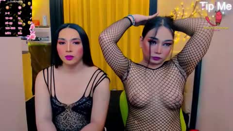 sexxyhotwild_nia online show from 20, 11, 2025