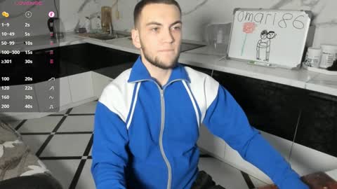 Snapshot of sexykolya chatting on 13, 12, 2024 Kolya online show from 13, 12, 2024