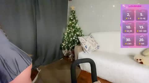 Adella online show from 11, 1, 2026