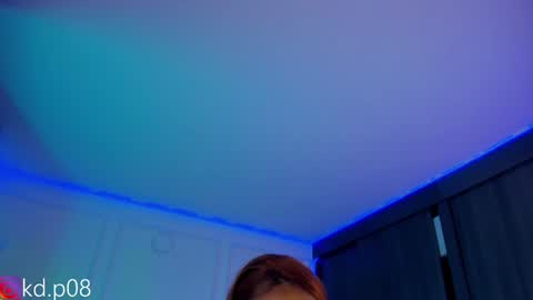 Snapshot of shannol_ryan chatting on 27, 12, 2024 Shannol online show from 27, 12, 2024
