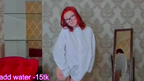 Snapshot of sheena_coy chatting on 27, 6, 2026 Sheena online show from 27, 6, 2026