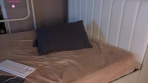 Mew Lana online show from 12, 3, 2026