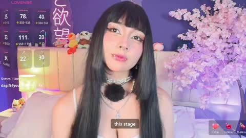 Valentina online show from 2, 6, 2026