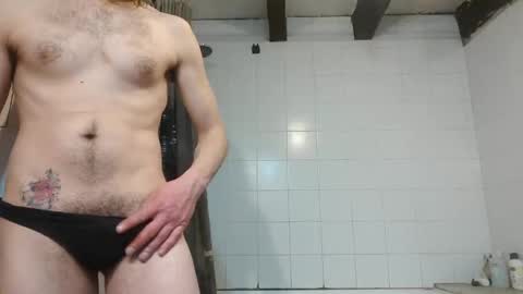 Snapshot of showerman40 chatting on 26, 2, 2025 showerman40 online show from 26, 2, 2025