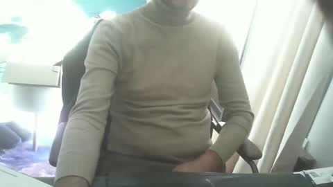 Snapshot of shyfrenchcock chatting on 17, 1, 2025 shyfrenchcock online show from 17, 1, 2025