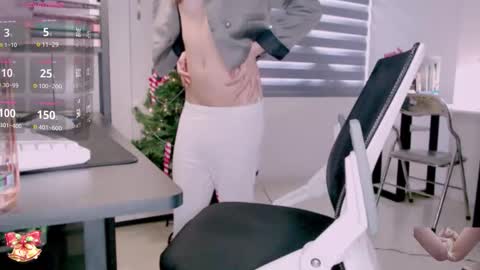 shyn_22 online show from 20, 12, 2025