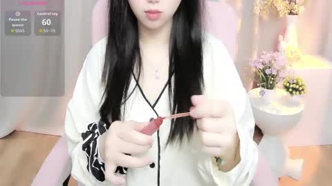 Snapshot of shynana23 chatting on 21, 6, 2026 nana online show from 21, 6, 2026