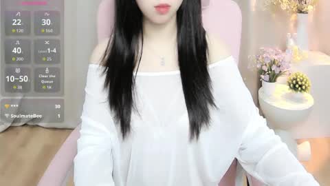Snapshot of shynana23 chatting on 12, 7, 2026 nana online show from 12, 7, 2026