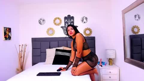 Snapshot of silvanadelatorre chatting on 27, 5, 2026 Silvanadelatorre online show from 27, 5, 2026