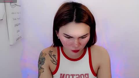 Snapshot of simplepinayx chatting on 13, 1, 2025 call me nath online show from 13, 1, 2025