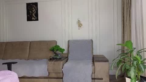 Snapshot of sinsemillaa chatting on 2, 8, 2026 Ellie online show from 2, 8, 2026