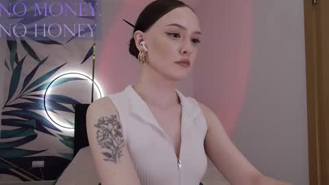 Goddess Sirena online show from 8, 3, 2026