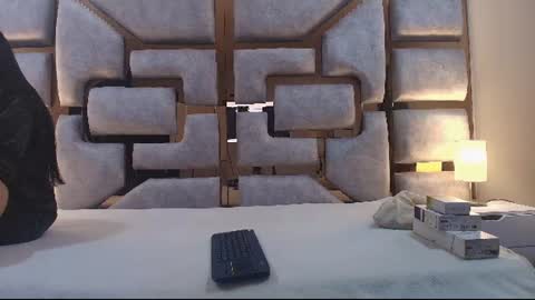 Snapshot of skarlettary chatting on 8, 7, 2026 SKARLETT online show from 8, 7, 2026