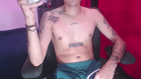 Snapshot of skateboy444 chatting on 11, 3, 2025 king online show from 11, 3, 2025