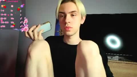 Snapshot of skibatryanka chatting on 15, 7, 2026 SKIBA online show from 15, 7, 2026