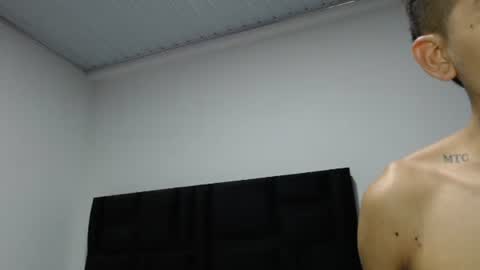 Snapshot of skinny_badboy chatting on 29, 12, 2024 E R O S online show from 29, 12, 2024