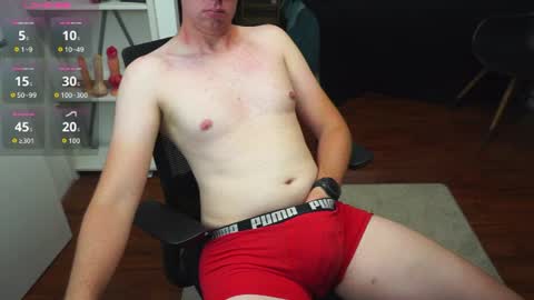 Snapshot of skylinebaby chatting on 21, 6, 2026 skylinebaby online show from 21, 6, 2026