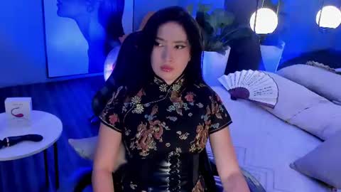 Snapshot of skyylee_ chatting on 12, 7, 2026 abby online show from 12, 7, 2026