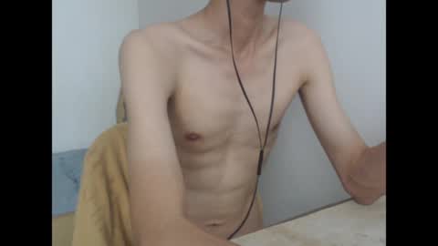 Snapshot of slimboner89 chatting on 13, 6, 2026 slimboner89 online show from 13, 6, 2026