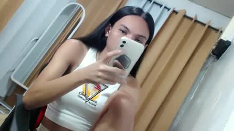 CHIE CHIE online show from 12, 2, 2025