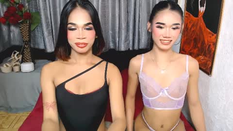 luiseeeeee online show from 6, 1, 2025